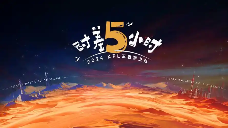 沉浸式4D影院观众反应